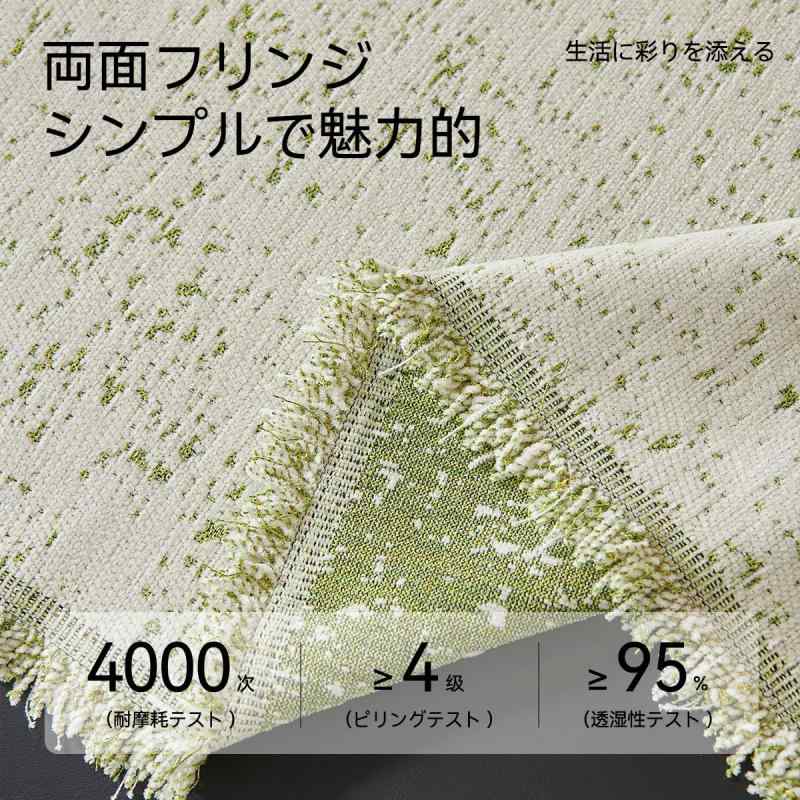 NewageOfficeflowingのKabisori アートスプラッターテクスチャーソファーカバー柔らかく肌に優しい汎用ソファ猫爪とぎ防止防塵保護滑り止め付きマルチカバーカバーオールシーズン｜アングル3