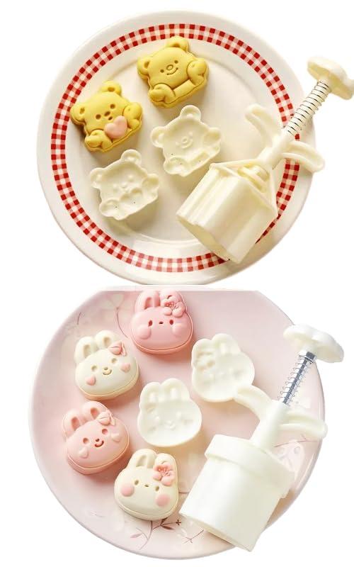 Rakuten - 月饼模具 ムーンケーキ型セット 月餅モールド DIY クッキー型 和菓子ベーキング型 型抜き 花切り型 スタンプ 3D押し 月餅型 ビスケット 中秋 手作りの月餅の装飾 ムーンケーキ型 月餅金型プ