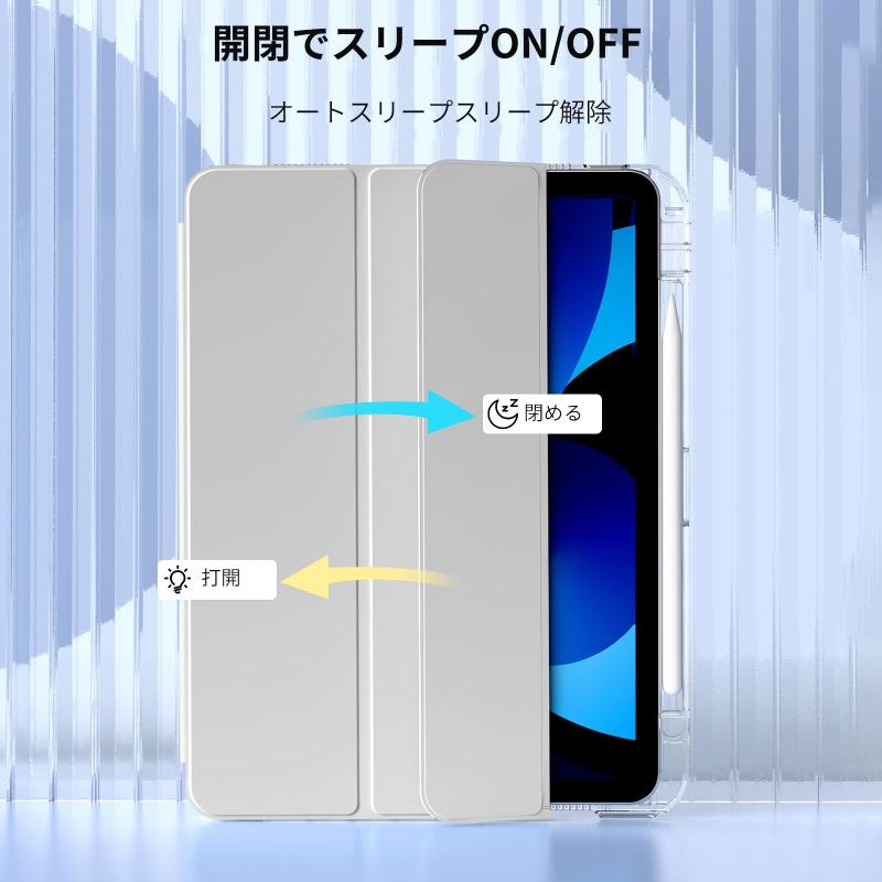 KenKe iPad Pro 11インチ ケース (2022/2021/2020) 第4/3/2世代 カバー iPad 分離式 ケース アクリル 透明バックカバー PU合成レザー 三つ折スタンド オートスリープ機能 軽量 薄型 傷つけ防止 グレー 3