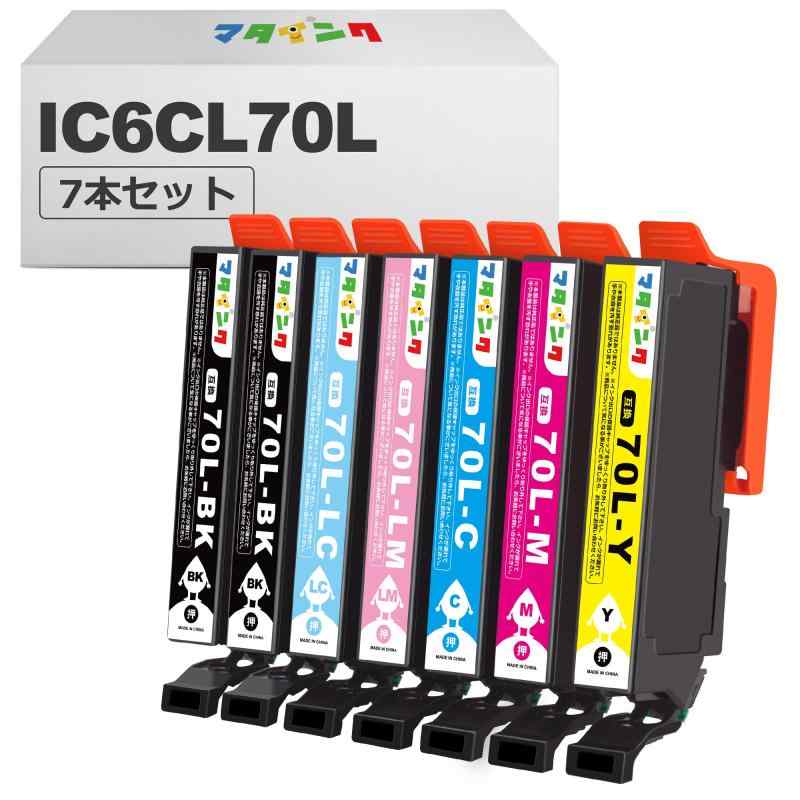 マタインク IC6CL70L 互換インクカー�