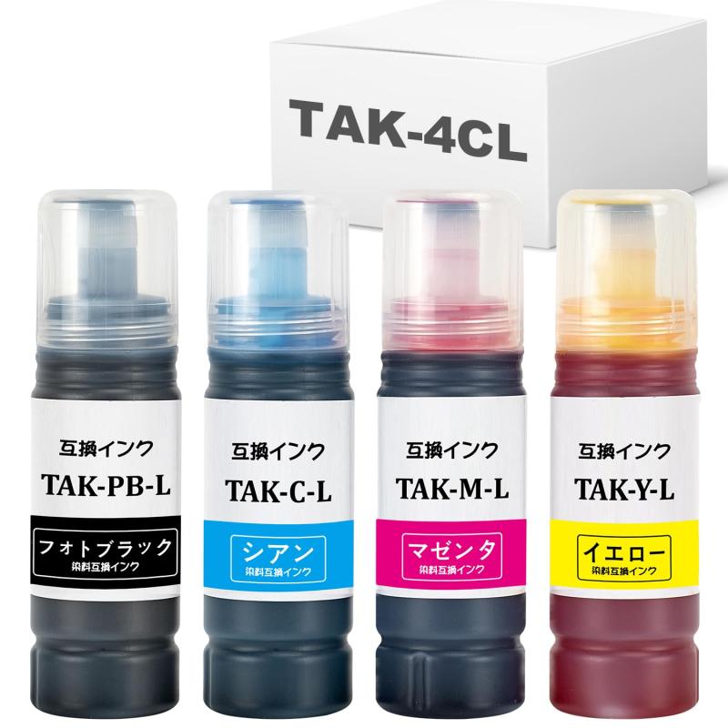 Rakuten - TAK-L(PB/C/M/Y) 4色セット 全色増量 タケトンボ エプソン用 互換インクボトル EP-M552T EP-M553T EW-M752T EW-M752TB EW-M754TB EW-M754TW対応