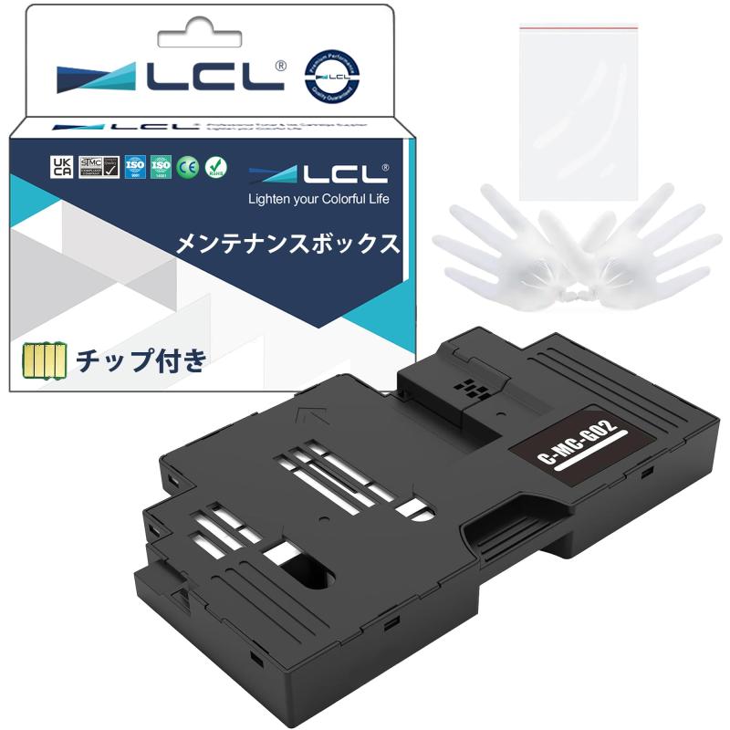 LCL キャノン用 MC-G02 互換メンテナンスカートリッジ G3360 (1パック) 対応機種：Canon G3360