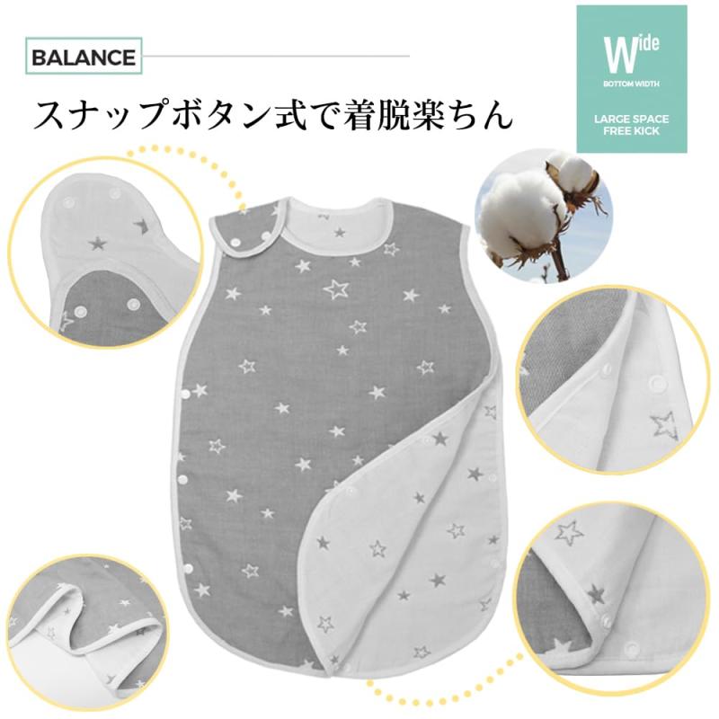 [LILY CUPS] 6重 ガーゼ スリーパー 冬 スリーパー キッズ スリーパー ガーゼ 出産...