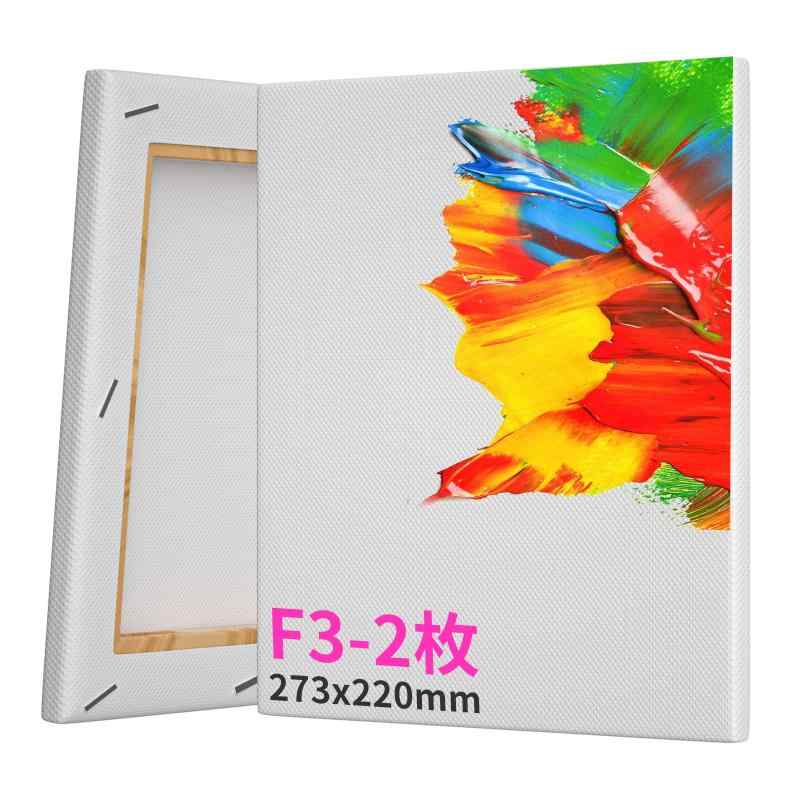 Rakuten - 【2枚/セット】キャンバス 張りキャンバス 油絵 キャンバス F3 画材 画布 油絵 絵画 273x220mm 張りキャンバス キャンバス絵画 キャンバス画材 絵画ボード 油絵の具 部屋飾り 水彩画 キャンバス