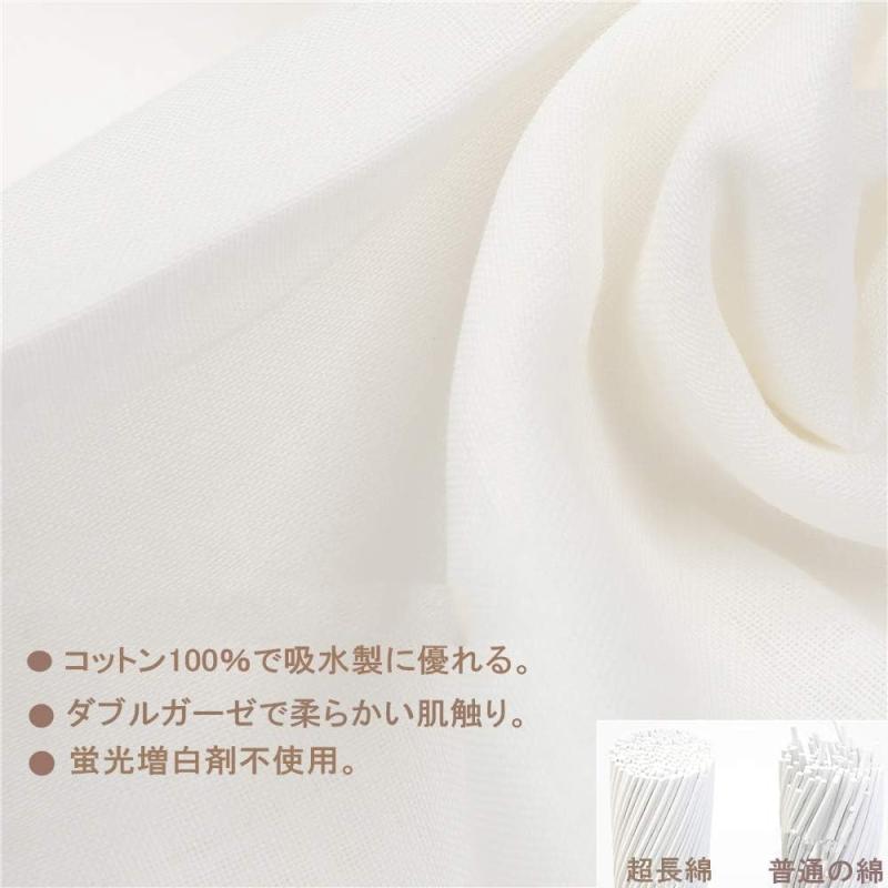 NewageOfficeflowingのTSD 沐浴ガーゼ 沐浴布 ベビー ガーゼ 赤ちゃん がーぜハンカチ 綿100% 6枚セット(沐浴布3枚＋ハンカチ3枚)｜アングル2