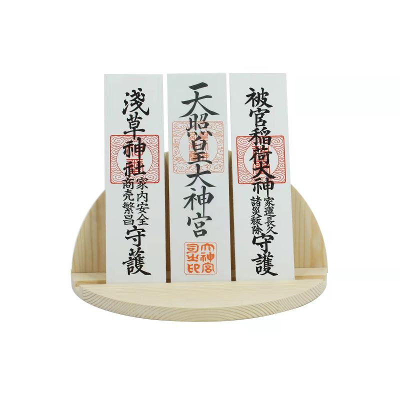 Shizuka-JP 壁掛け用神札立（神棚）神棚 筋斗雲 浮き彫り祖霊舎 三社 神道 祭事 神...