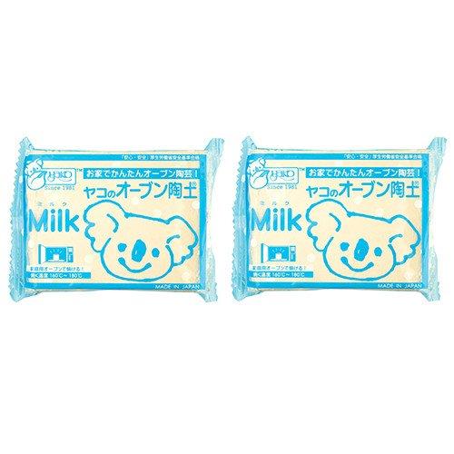 ヤコ(Yako) 陶土セット「Milk」2点セット ホワイト 紅陶 陶芸用土 彫刻 小物 装飾品
