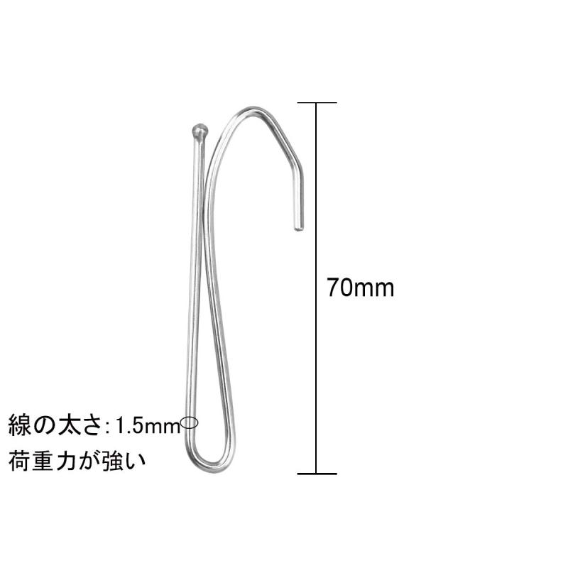 【C.M.】 カーテンフック 70mm 金属製 26個入り 検品済み flowing-ando-10301549 NewageOfficeflowing サンプル画像2