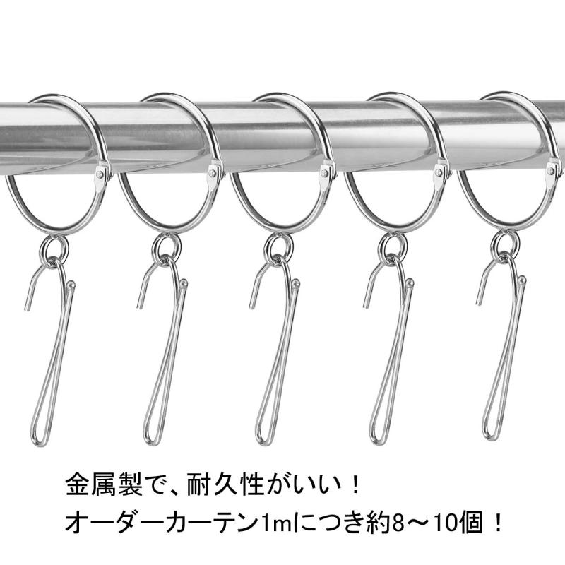 【C.M.】 カーテンフック 70mm 金属製 26個入り 検品済み flowing-ando-10301549 NewageOfficeflowing サンプル画像3