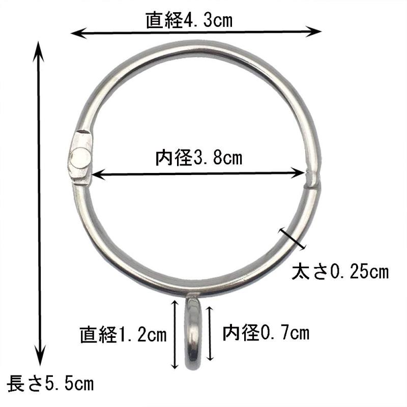 【C.M.】 シャワーカーテンリング スライドリング開口設計カーテンリングフック内径38mm 20個入り シルバー flowing-ando-10301618 NewageOfficeflowing サンプル画像2