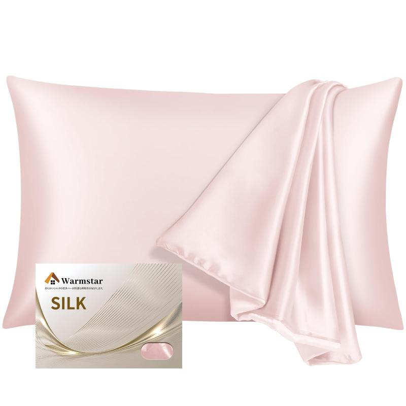 Rakuten - Warmstar 6A クラス シルク 枕カバー 35x50 小さめ 片面100%シルク まくらカバー 洗える 封筒式 抗菌防臭 通気性 ピローケース 快眠 美肌美髪 寝癖軽減 髪に優しい 枕头套 四季適応 ギフト 贈り物 1