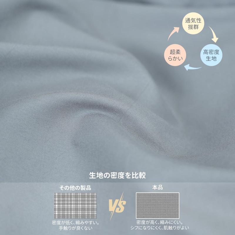 ムニュニュ 枕カバー 43 63 封筒式 ピローケース 着脱簡単 吸汗速乾 柔らかい 通気 抗菌 防臭 色あせしにくい ワになりにくい オールシーズン 洗濯機で丸洗いOK まくらカバー 2枚セット ピン flowing-ando-10302653 NewageOfficeflowing サンプル画像3