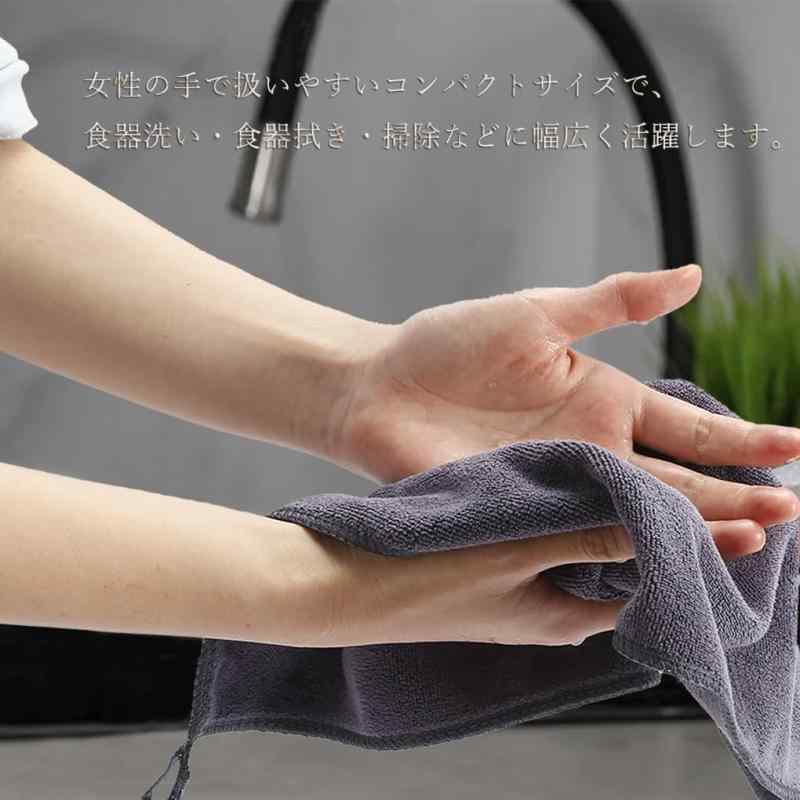 [HOOMCOOM] キッチンタオル キッチンクロス 手拭きタオル ループ付き マイクロファイバー 厚手生地 吸水 速乾 30x30cm 防臭 衛生 抗菌 3枚セット flowing-ando-10330965 NewageOfficeflowing サンプル画像2
