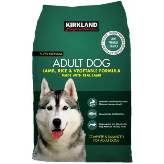 楽天NewageOfficeflowingKIRKLAND（カークランド） シグネチャー スーパープレミアムドッグフード【ラム】 成犬用 18.14kg ラム・ライス・ベジタブル