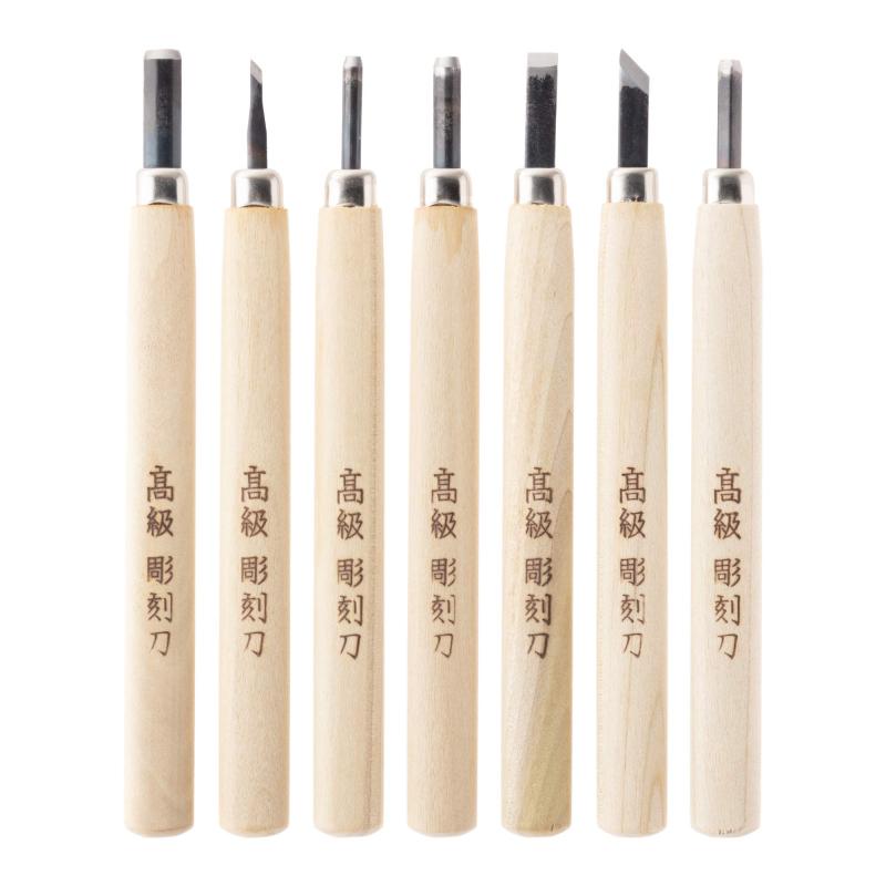 角利(KAKURI) 彫刻刀 & 砥石 セット 収納ケース付 全鋼 7本組(平刃7mm/右斜刃3mm/右斜刃7mm/三角刃4mm/丸刃3mm/丸刃6mm/丸刃9mm) 13061