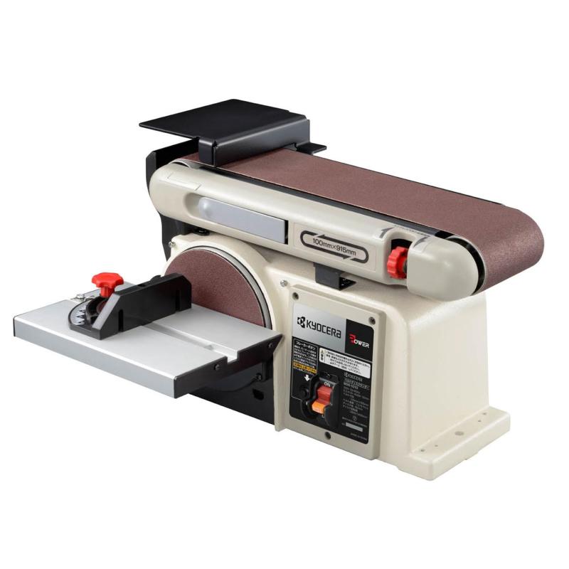 京セラ(Kyocera) 旧リョービ ベルトディスクサンダ BDS-1010 【平面・曲面など様々なサンディングに対応】 木材・非鉄金属の研削・粗削り・バリ取り ベルト寸法100×915mm ディスクペーパー径150mm