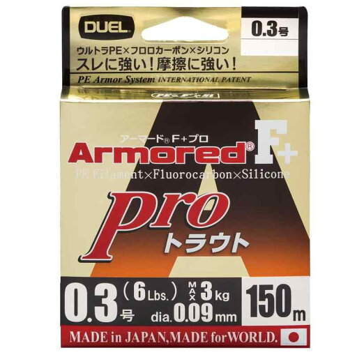 DUEL(デュエル) PEライン 0.3号 アーマード F+ Pro トラウト 150M 0.3号 オレンジ トラウト・管釣 H4114 DUEL(デュエル) PEライン 0.3号 アーマード F+ Pro トラウト 150M 0.3号 オレンジ トラウト・管釣 H4114