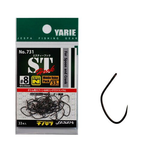 YARIE(ヤリエ) No.731 STフック 1000円パック 8号 YARIE(ヤリエ) No.731 STフック 1000円パック 8号