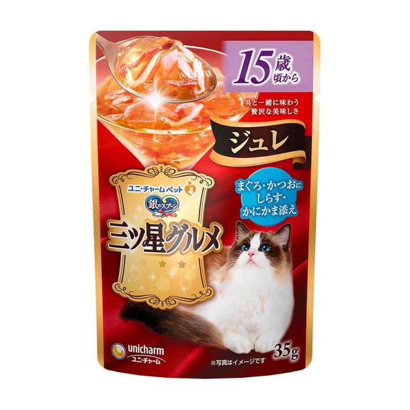 銀のスプーン 三ツ星グルメ パウチ ジュレ 15歳からまぐろ・かつおにしらす・かにかま添え 35g×16コ