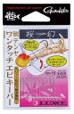 がまかつ(Gamakatsu) 桜幻 鯛テンヤ ワンタッチエビキーパー
