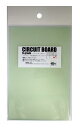 ハンクル(Hmkl) HMKL サーキットボード B品 2枚入 1.0mm