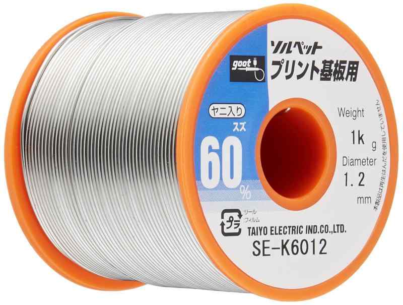 樂天商城 - 太洋電機産業(goot) 鉛入りはんだ φ1.2mm スズ60%/鉛40% 1kgリール巻 ヤニ入り SE-K6012 日本製
