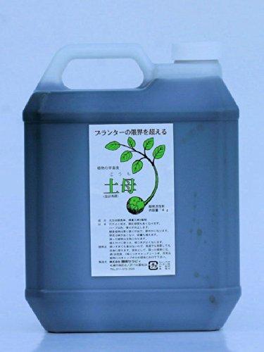 植物 活性剤　【土　母】（どうも） 4L