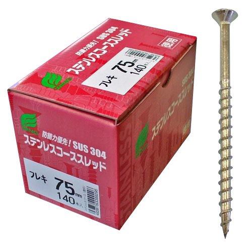 Rakuten - ウイング ステンレスコーススレッド フレキ付 徳用箱入 4.6×90mm