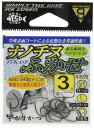 がまかつ(Gamakatsu) バラ ナノチヌフカセ フック (ナノスムースコート) 3 釣り針