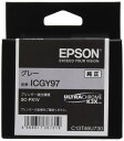 エプソン EPSON 純正インクカートリッジ ICGY97 グレー 小型 グレー (小型)(2)