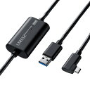 サンワサプライ(Sanwa Supply) USB3.2 A-TypeCロングケーブル(5m・VRヘッドセット対応) KB-USB-RLC305(2)