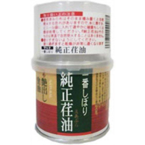 Rakuten - マルタ 純正荏油 150ml