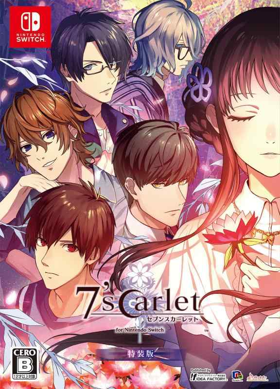 7'scarlet for Nintendo Switch 特装版