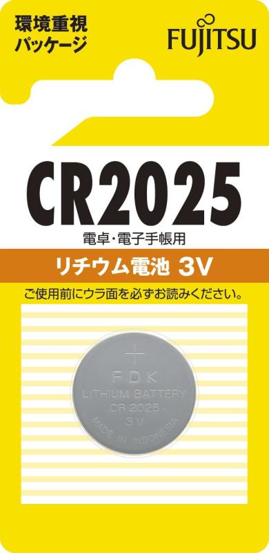 富士通 リチウムコイン電池3V 1個パック CR2025C(B)Nタイプ：リチウム 使用推奨期限(年)：5 電圧(V)：3