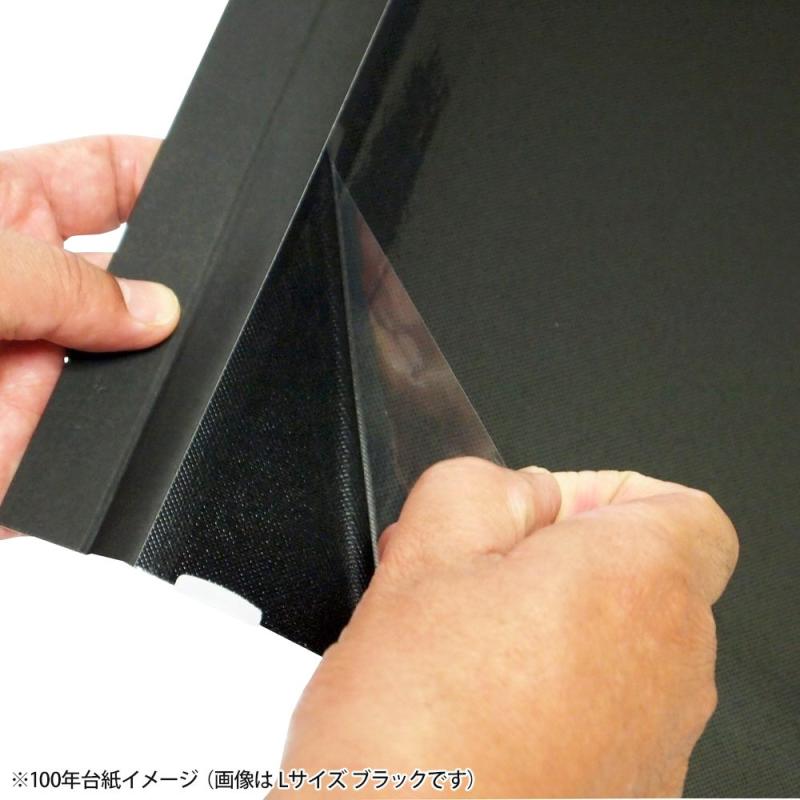 フローイングgtのナカバヤシ フリーアルバム スウィートカラーズ 100年台紙A4 ブルー アH-A4F-142-B｜アングル3