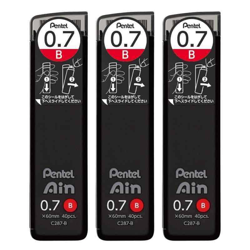 乐天商城 - ぺんてる シャープ芯 ぺんてるアイン 0.7mm B 3個 AMZ-XC287B3P