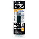 パイロット ボールペン替芯 アクロボール 多色多機能 0.5 ブラック 5本 BVRF40EF5B
