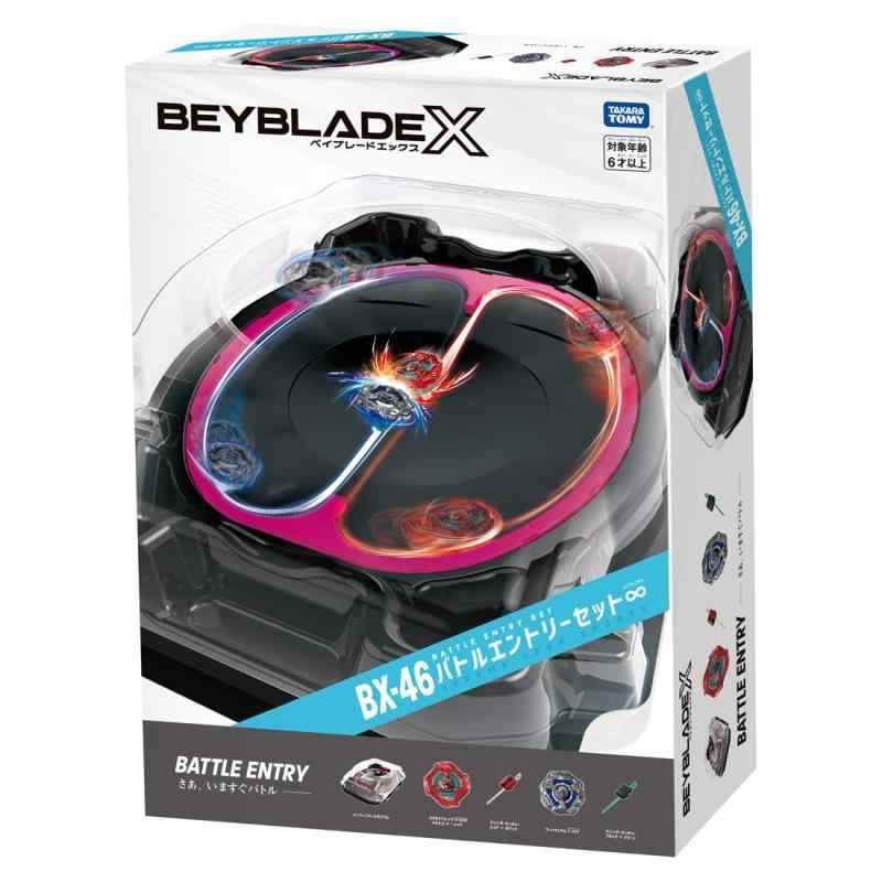 タカラトミー(TAKARA TOMY) BEYBLADE X ベイブレードX BX-46 バトルエントリーセット∞