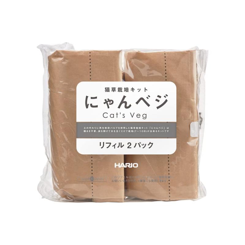 Rakuten - ハリオ (HARIO) なし猫草栽培キット にゃんベジ その他 リフィル2個パック 猫