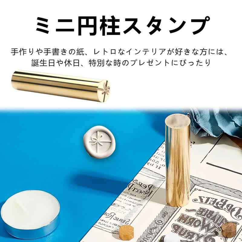 フローイングgtのPAVIKE シーリングスタンプ シーリングワックススタンプ 15mm 真鍮銅 円柱ハンドル ミニサイズ ワックスシールスタンプ 蝶ネクタイの柄 蝋封スタンプ 誕生日、結婚式、バレンタインデー、招｜アングル2