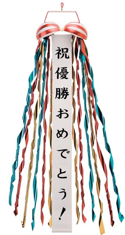 �ե��� ���Ĥ�����