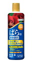 住友化学園芸 肥料 マイローズばらの液体肥料 800ml バラ 薔薇 有機 土壌改良