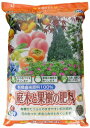 朝日アグリア 肥料 庭木 果樹 花木 有機 庭木と果樹の肥料 5kg 有機、天然原料100%使用した庭木・果樹専用肥料