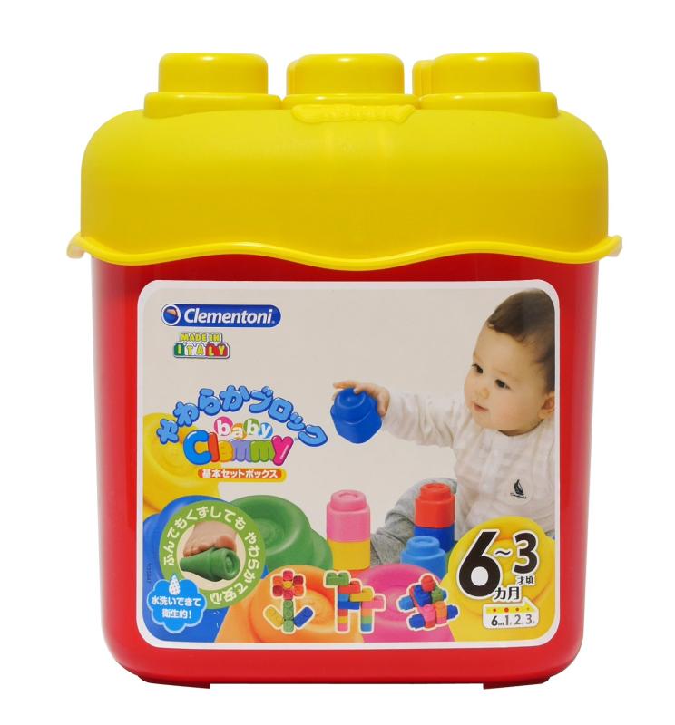 Clemmy (クレミー) ベビークレミー 赤ちゃんにやさしいはじめての知育ブロック 20個 やわらかブロック基本セットボックス 156157[本体サイズ] W19.5×D19.5×H23やわらかな素材で踏んでも崩しても痛くないので、赤ちゃ...