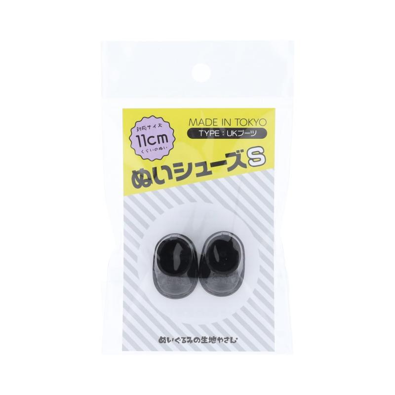 ボクトウシシュー 推しぬい ぬいシューズS UK(United Kingdom) ブーツ BK ブラック NUIH-05