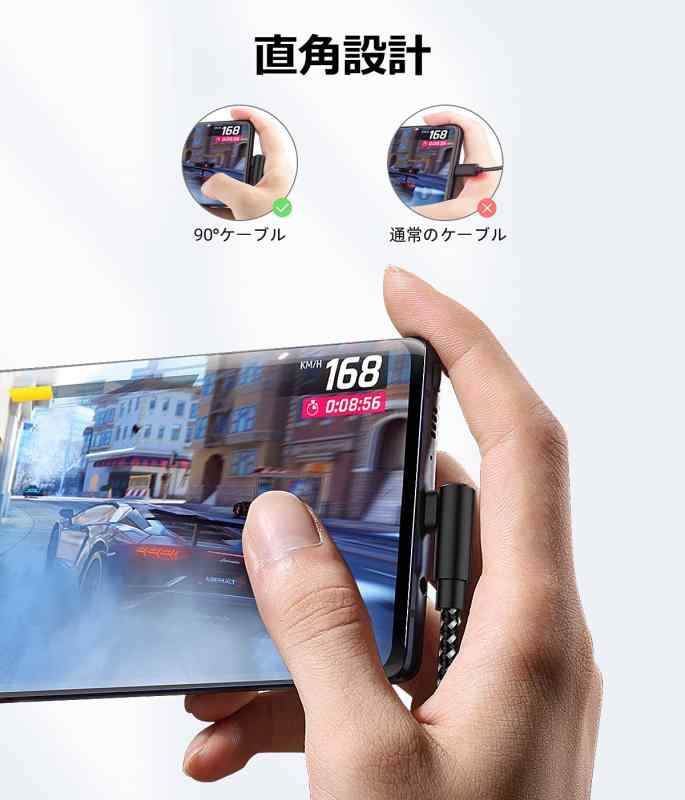 短い 0.15m USB C ケーブル 直角、HOTNOW [3 本 15cm] ポータブル USB-C 充電器 ナイロン編組高速充電コード Galaxy S25 S23 S8 Plus Note 9 8、iPhone 16 15、パワーバンクおよびその 3