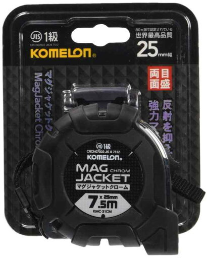 コメロン(Komelon) コンベックス マグジャケットクローム25 7.5m ベルトホルダー付き KMC-31CML コメロン(Komelon) コンベックス マグジャケットクローム25 7.5m ベルトホルダー付き KMC-31CML
