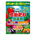 フマキラー カダン 感動肥料野菜用 500g はじめに土に混ぜるだけ 追肥不要な一発肥料
