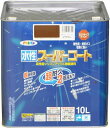 アサヒペン 塗料 ペンキ 水性スーパーコート 10L ブラウン 水性 多用途 ツヤあり 1回塗り 超耐久 ロングライフペイント 特殊フッ素樹脂配合 サビドメ剤配合 紫外線劣化防止剤配合 シックハ