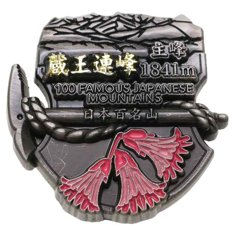 ����ɴ̾��[�ԥ�Хå�]���֥��ԥ�/¢��Ϣ�� �������� �ȥ�å��� �л� ���å� ����